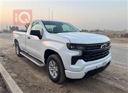 شێڤرۆلێت سلڤەرادۆ